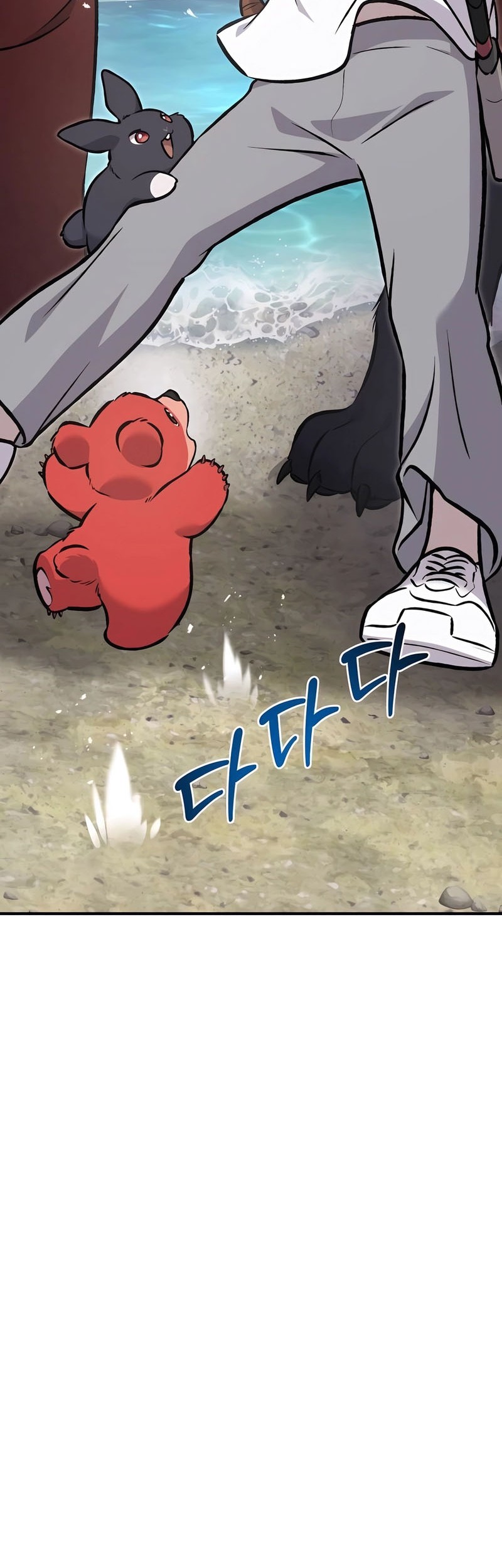 Solo Farming In The Tower Chapter 89 - halaman 101