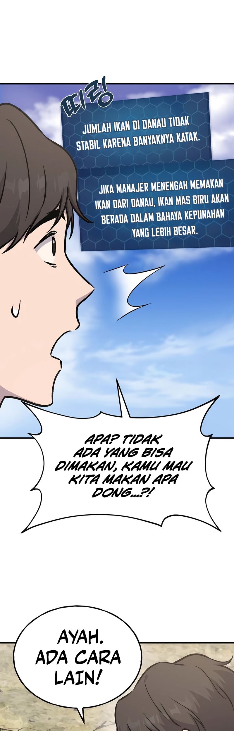 Solo Farming In The Tower Chapter 89 - halaman 42