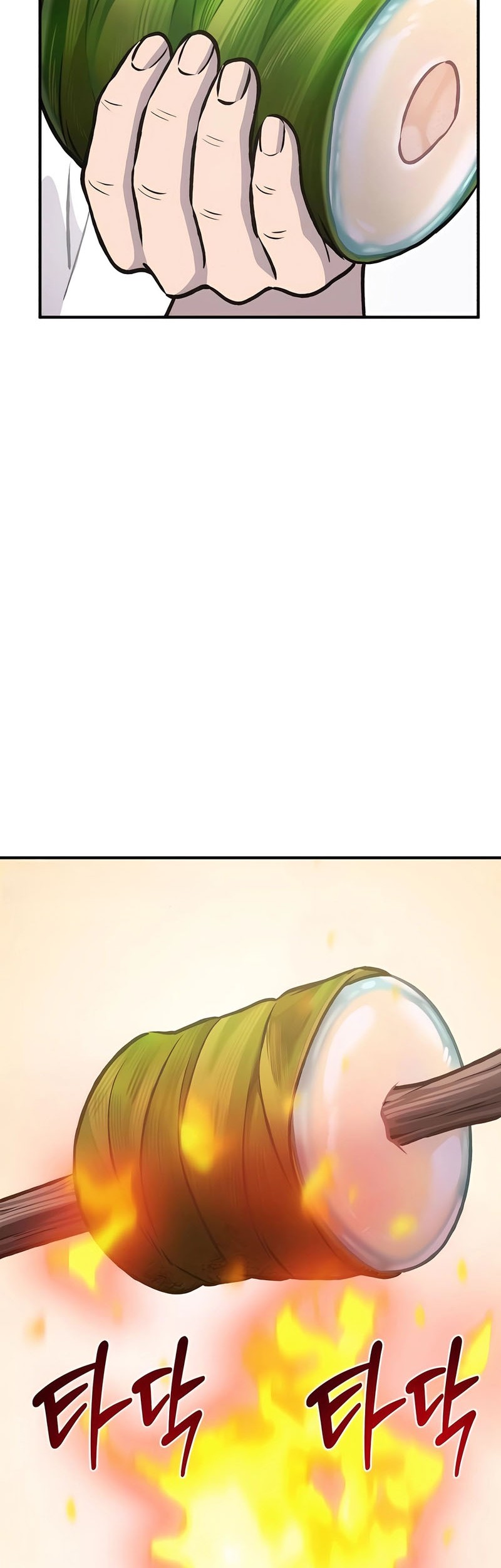Solo Farming In The Tower Chapter 89 - halaman 47