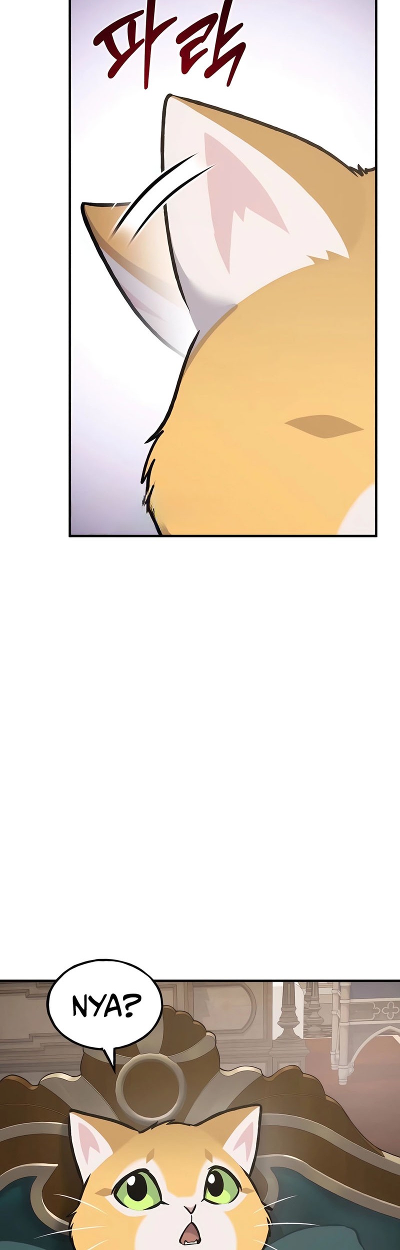 Solo Farming In The Tower Chapter 89 - halaman 77