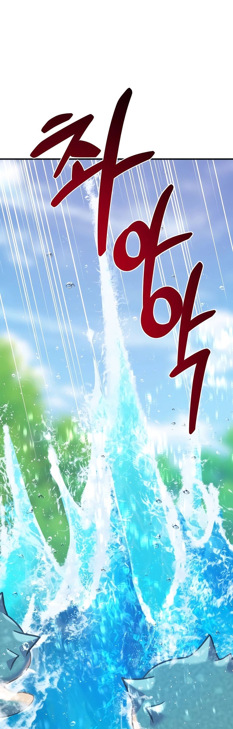Solo Farming In The Tower Chapter 89 - halaman 87