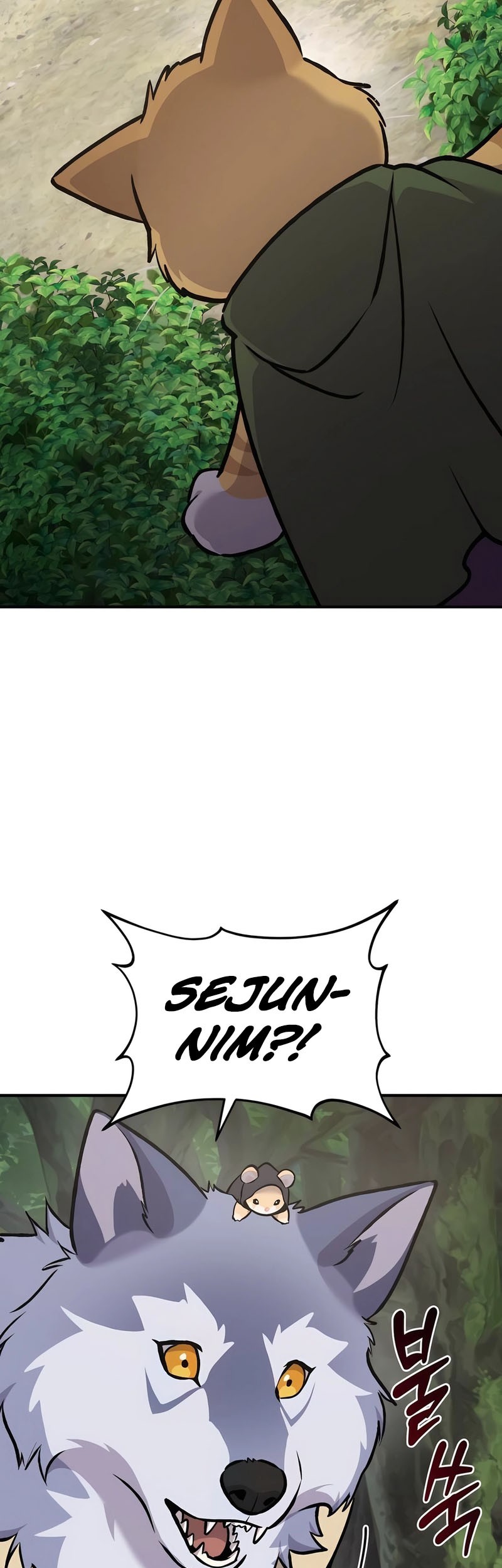 Solo Farming In The Tower Chapter 89 - halaman 98