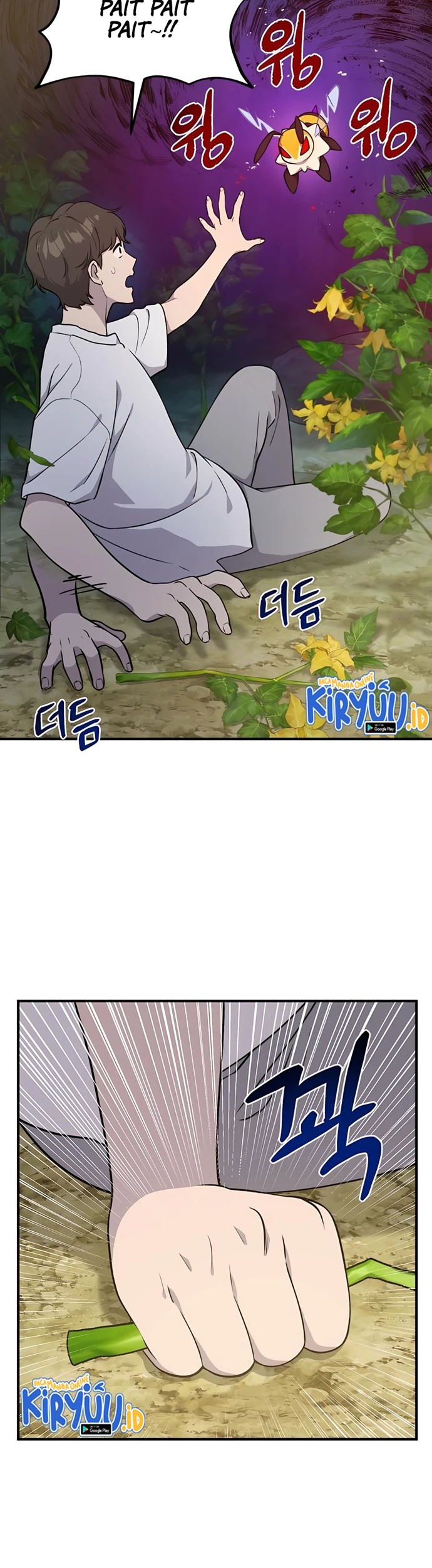 Solo Farming In The Tower Chapter 9 - halaman 17