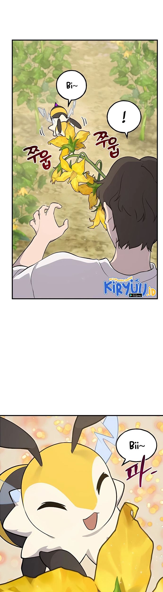 Solo Farming In The Tower Chapter 9 - halaman 23