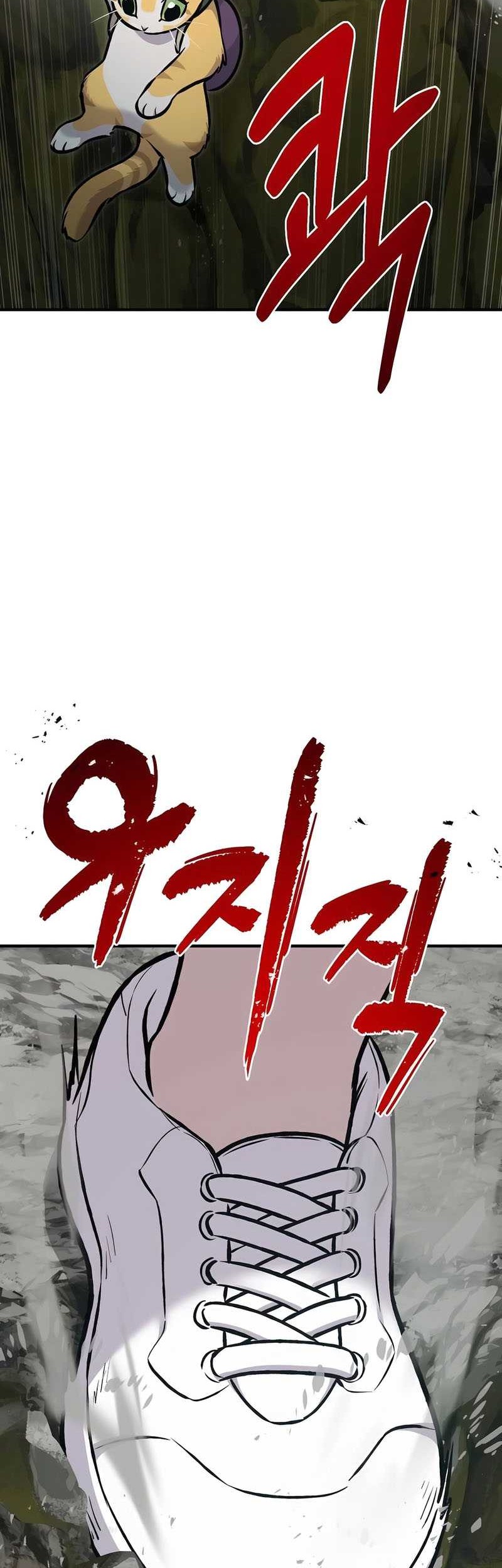 Solo Farming In The Tower Chapter 90 - halaman 73