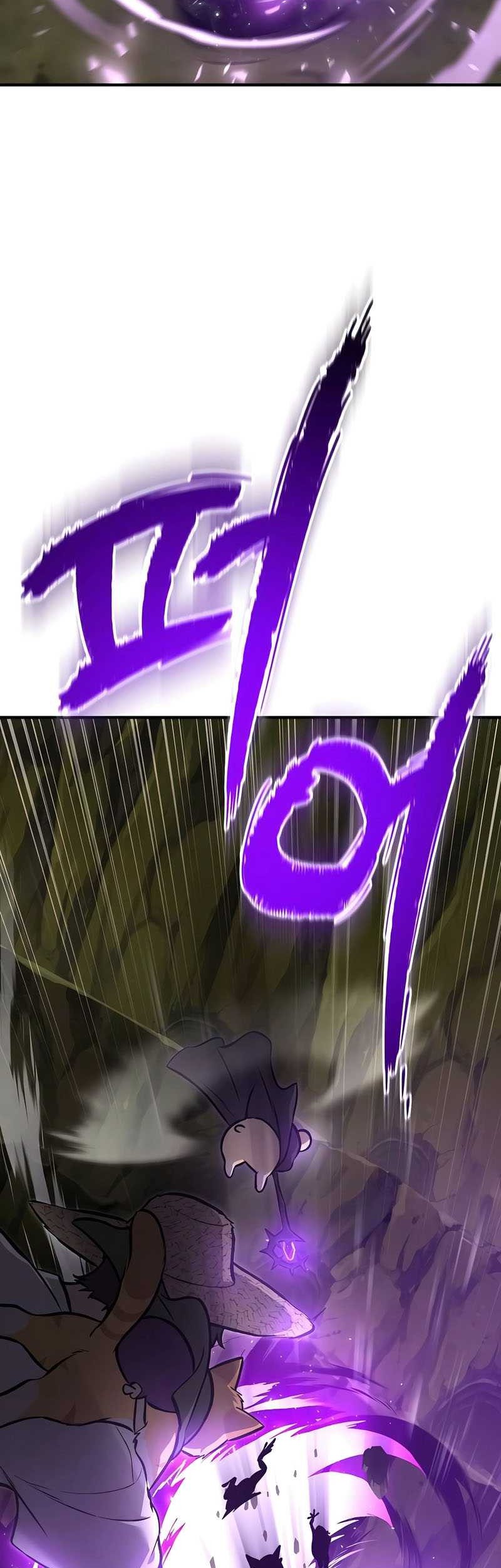 Solo Farming In The Tower Chapter 90 - halaman 98