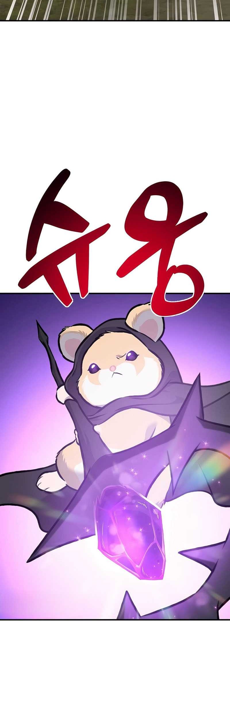 Solo Farming In The Tower Chapter 91 - halaman 16