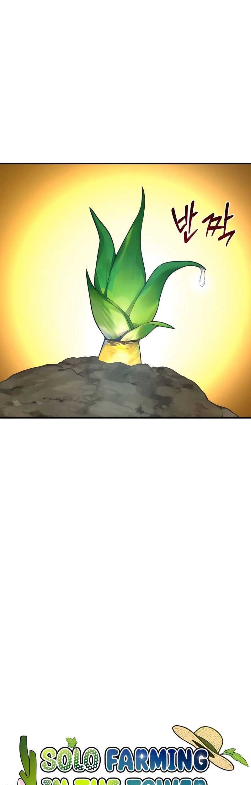 Solo Farming In The Tower Chapter 91 - halaman 70