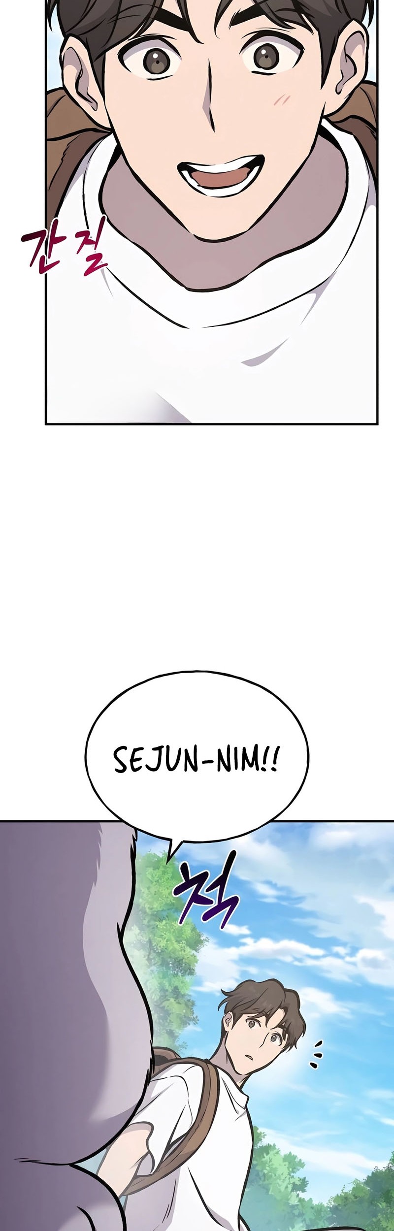 Solo Farming In The Tower Chapter 92 - halaman 36