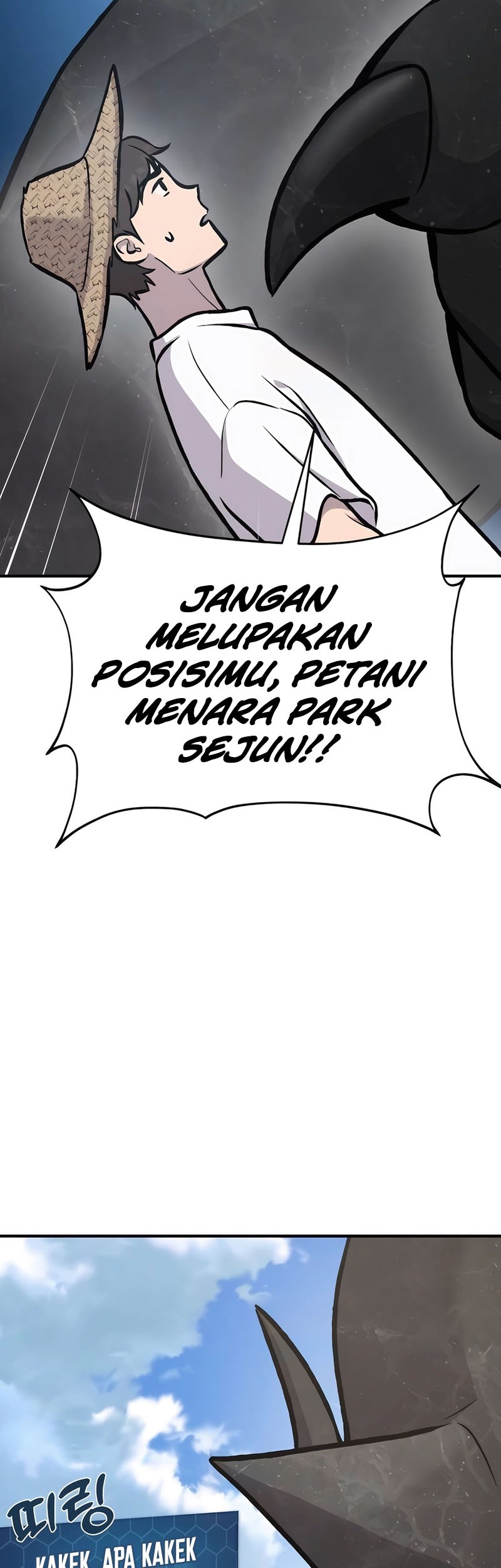 Solo Farming In The Tower Chapter 92 - halaman 66