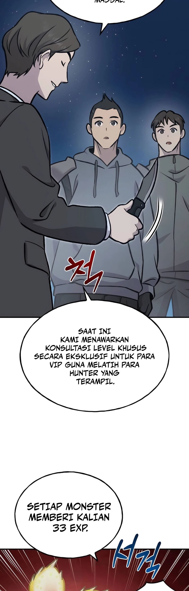 Solo Farming In The Tower Chapter 94 - halaman 95