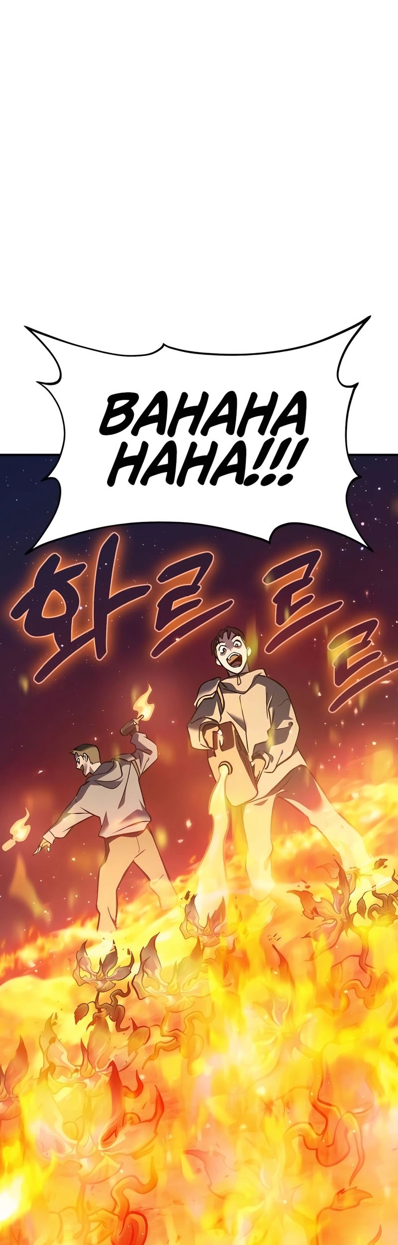 Solo Farming In The Tower Chapter 94 - halaman 99