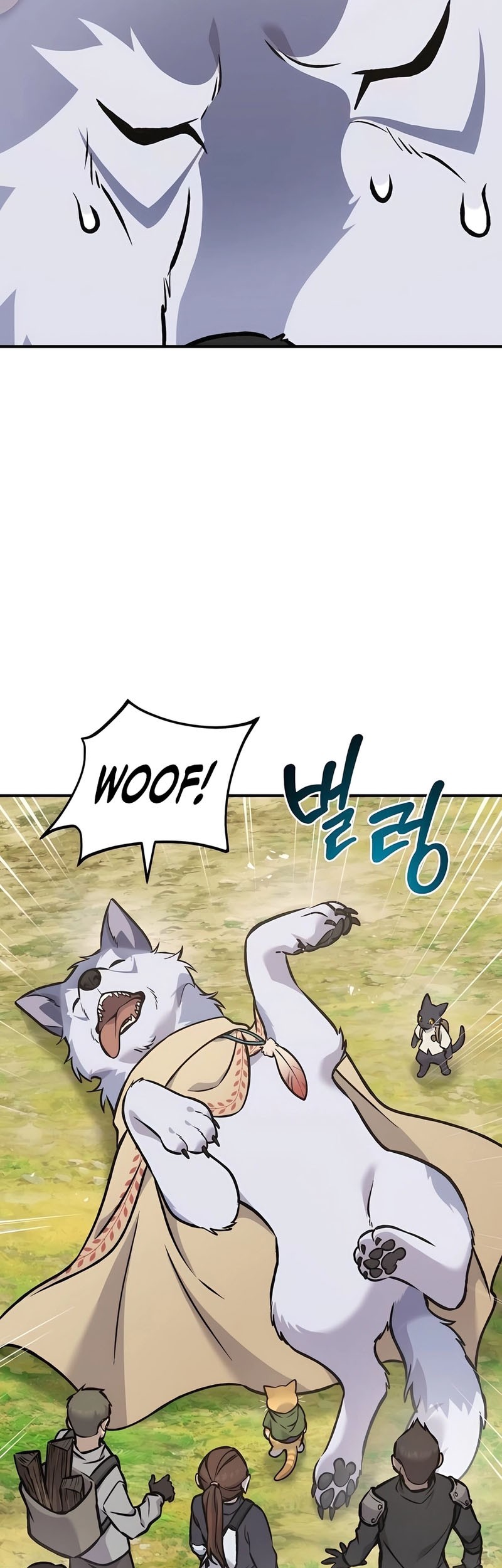 Solo Farming In The Tower Chapter 95 - halaman 14