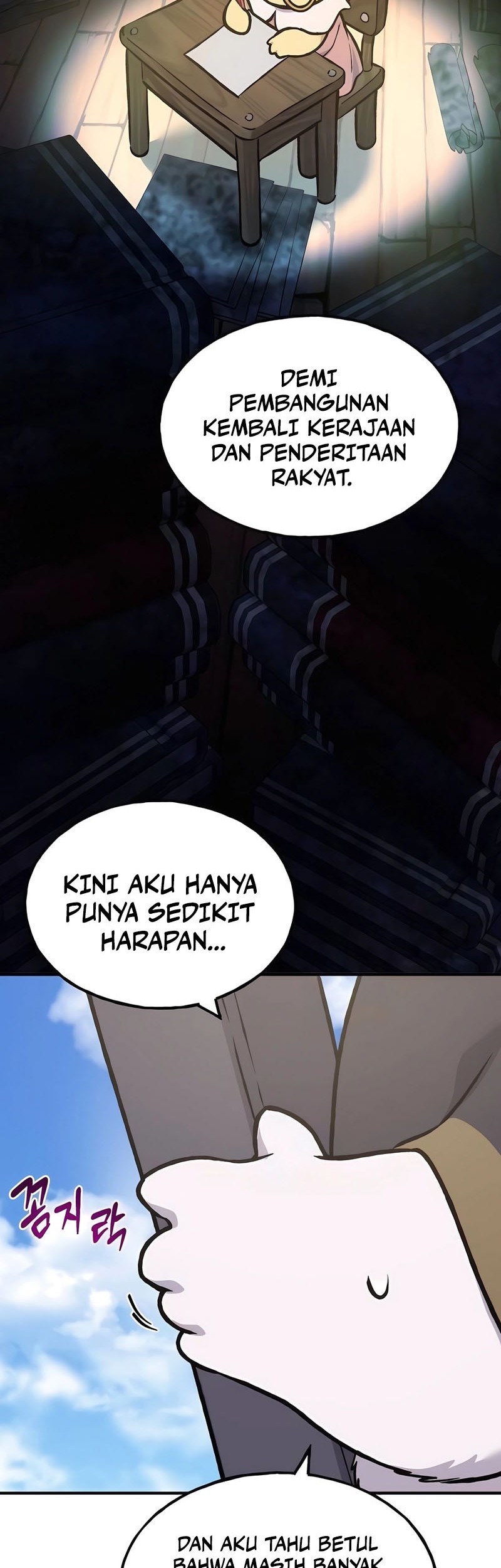 Solo Farming In The Tower Chapter 95 - halaman 35