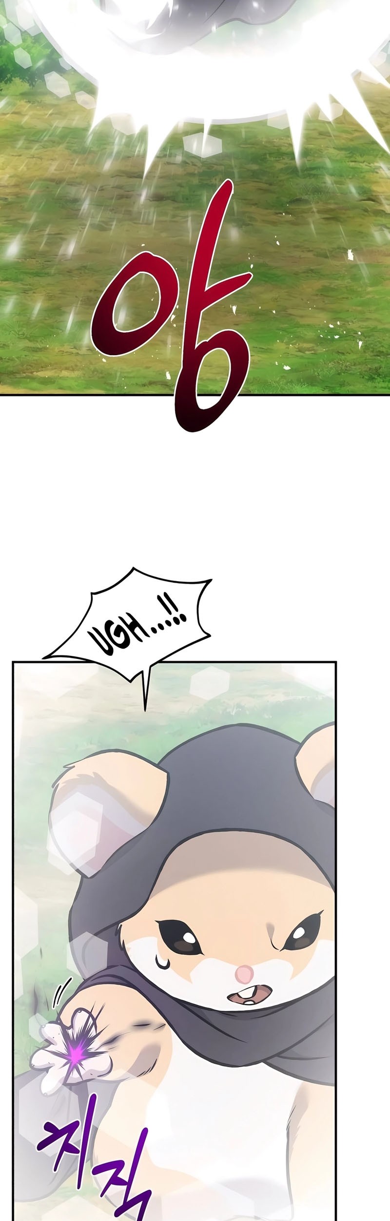 Solo Farming In The Tower Chapter 95 - halaman 54