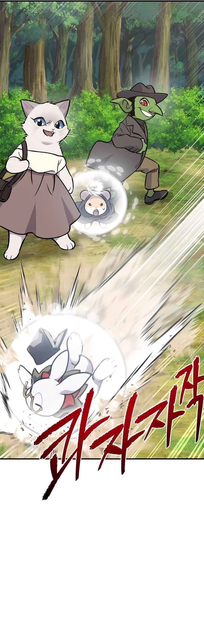 Solo Farming In The Tower Chapter 95 - halaman 62