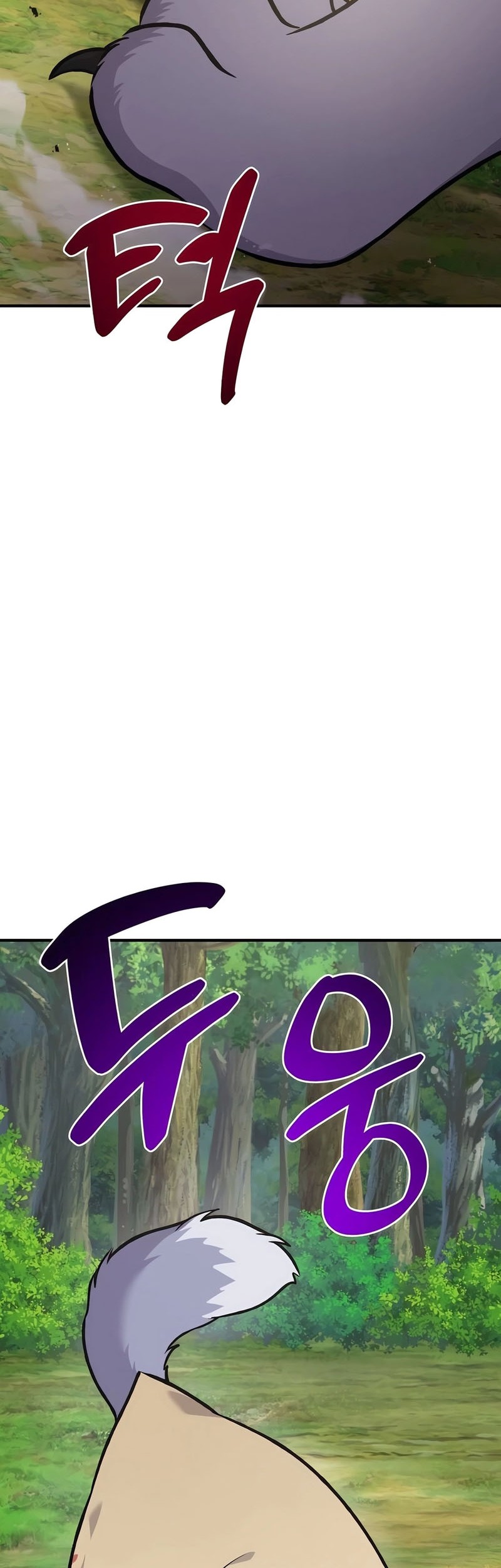 Solo Farming In The Tower Chapter 95 - halaman 7