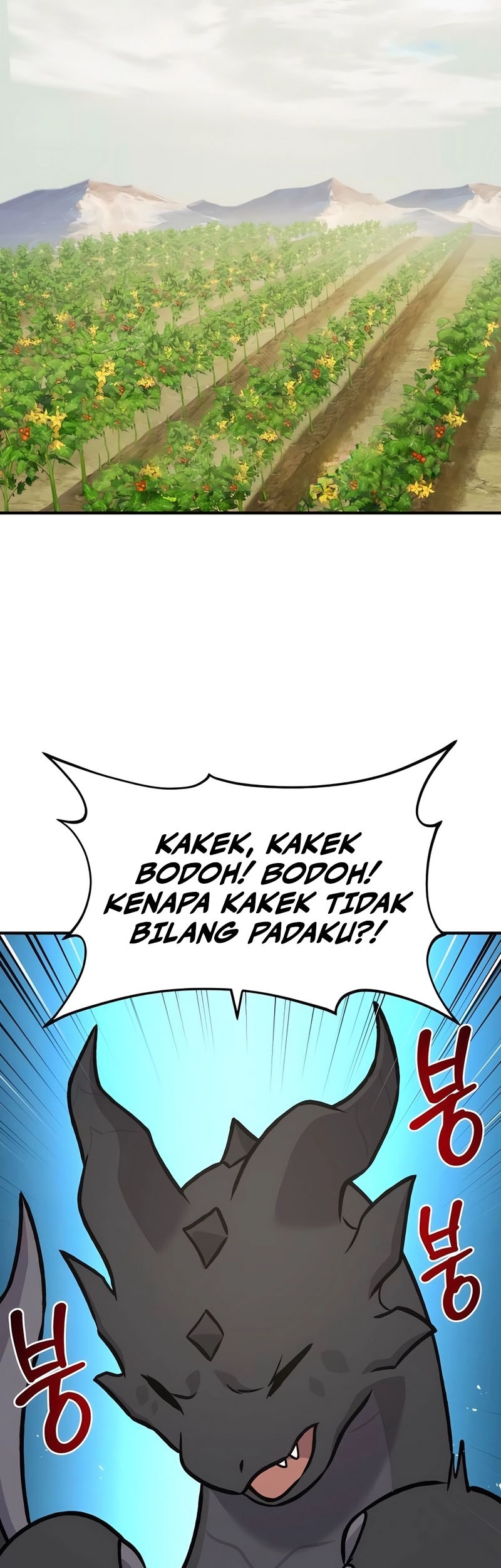 Solo Farming In The Tower Chapter 95 - halaman 74