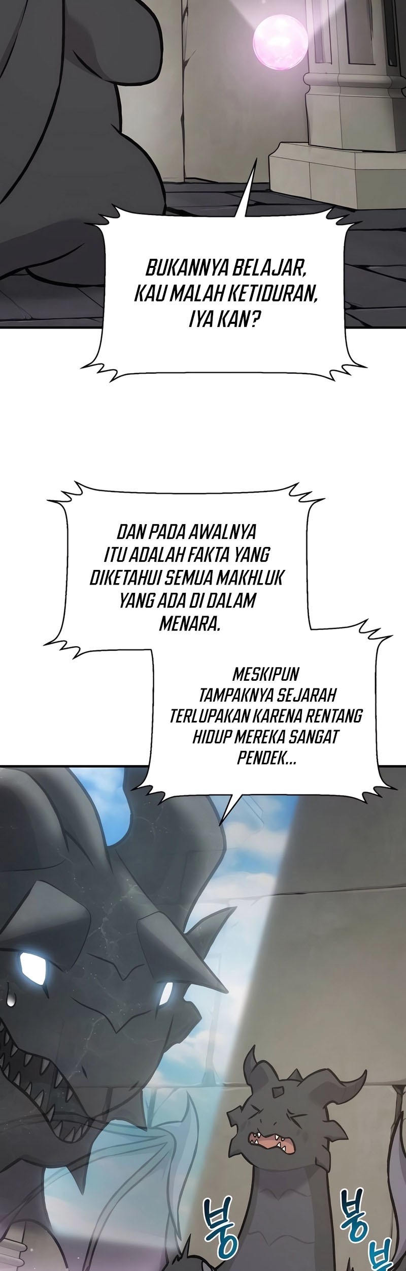 Solo Farming In The Tower Chapter 95 - halaman 76