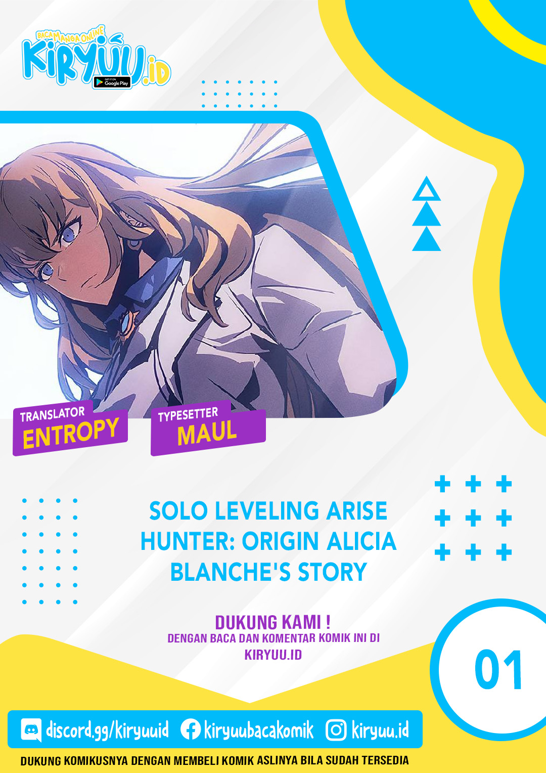 Solo Leveling ARISE: Hunter Origin Chapter 1 - halaman 1