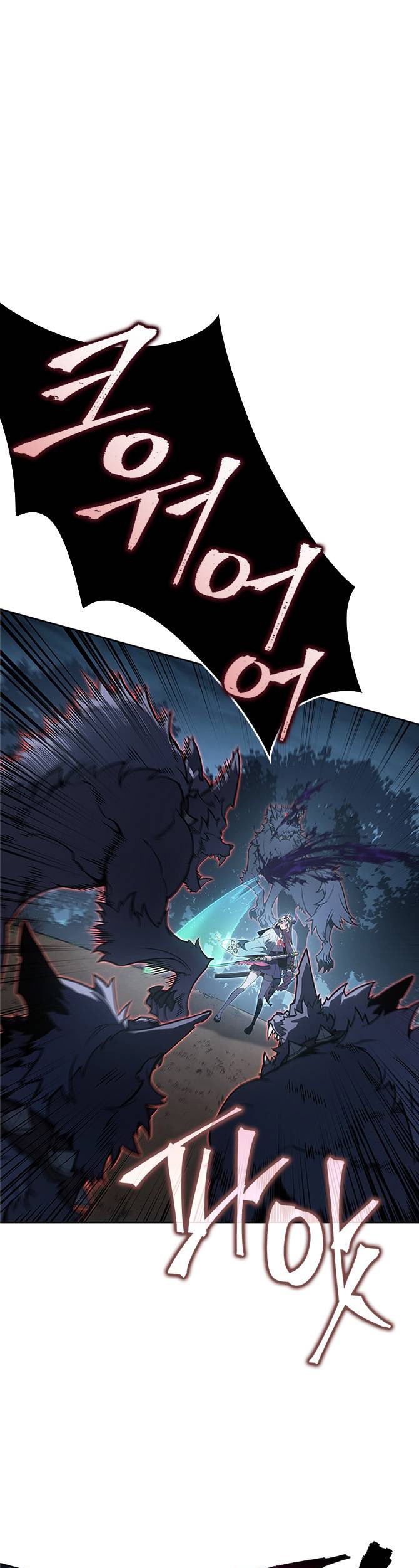 Solo Leveling ARISE: Hunter Origin Chapter 4 - halaman 15