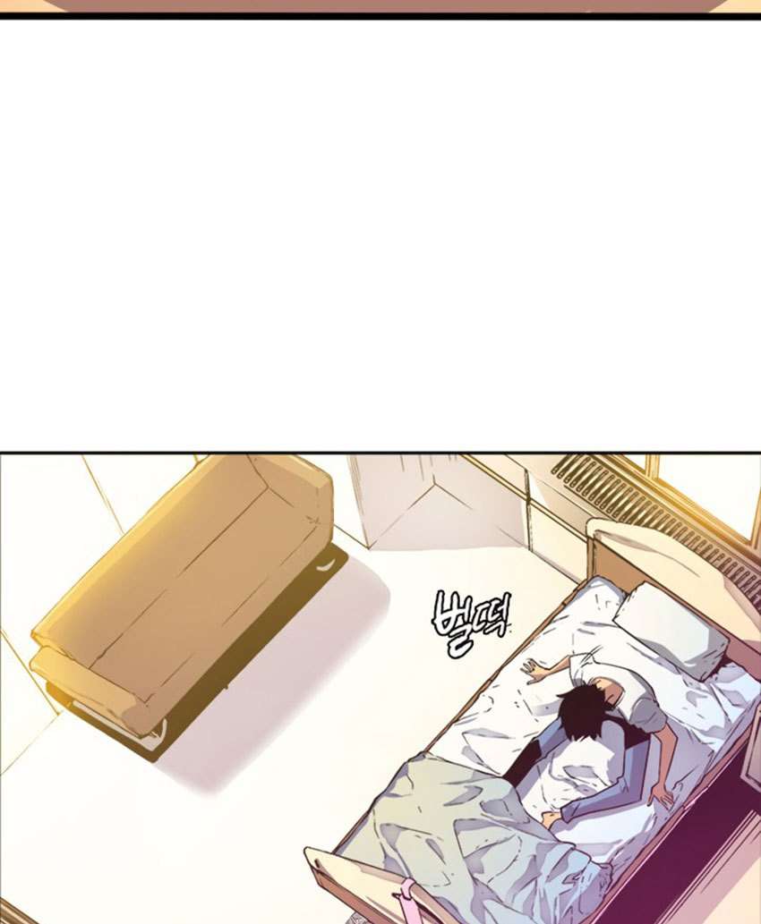 Solo Leveling Chapter 0.1 - halaman 30