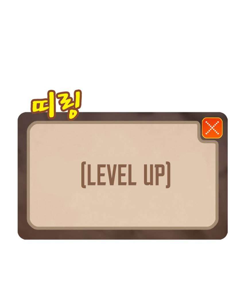 Solo Leveling Chapter 0.1 - halaman 49