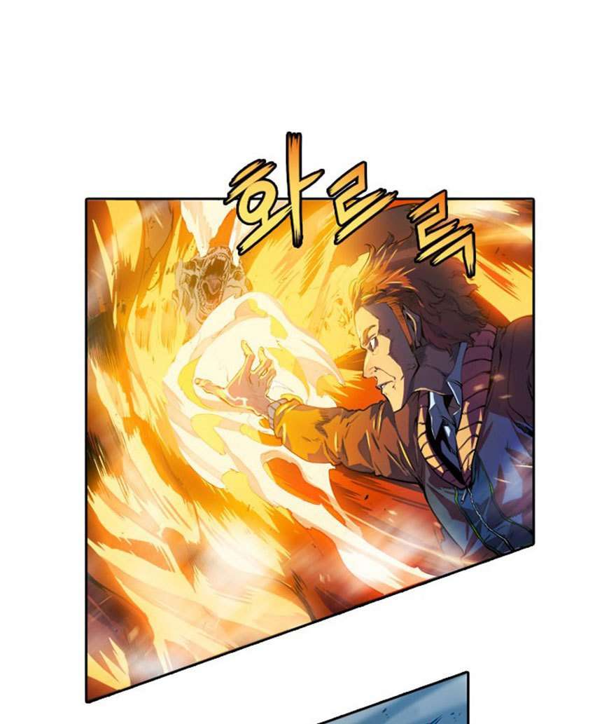 Solo Leveling Chapter 0.1 - halaman 6