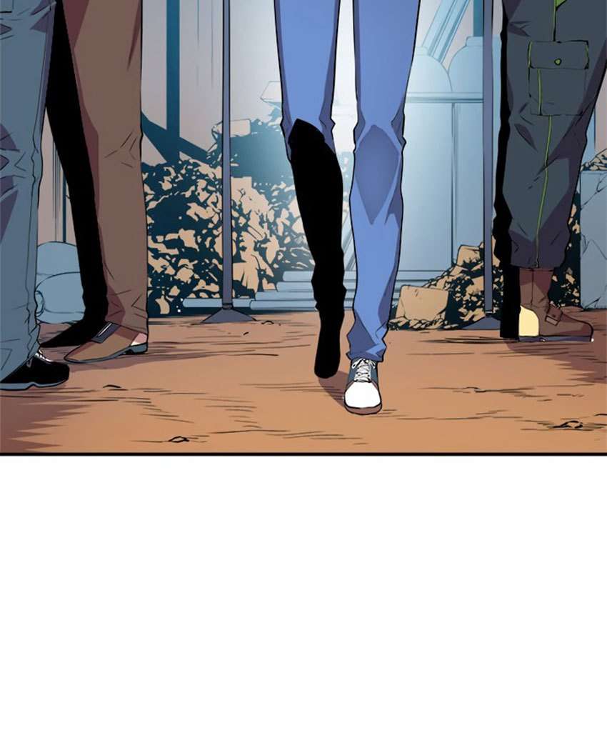 Solo Leveling Chapter 1 - halaman 41