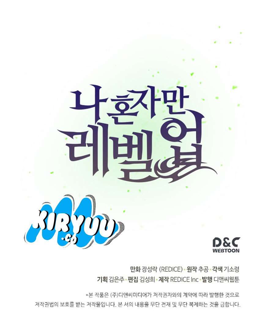 Solo Leveling Chapter 1 - halaman 77