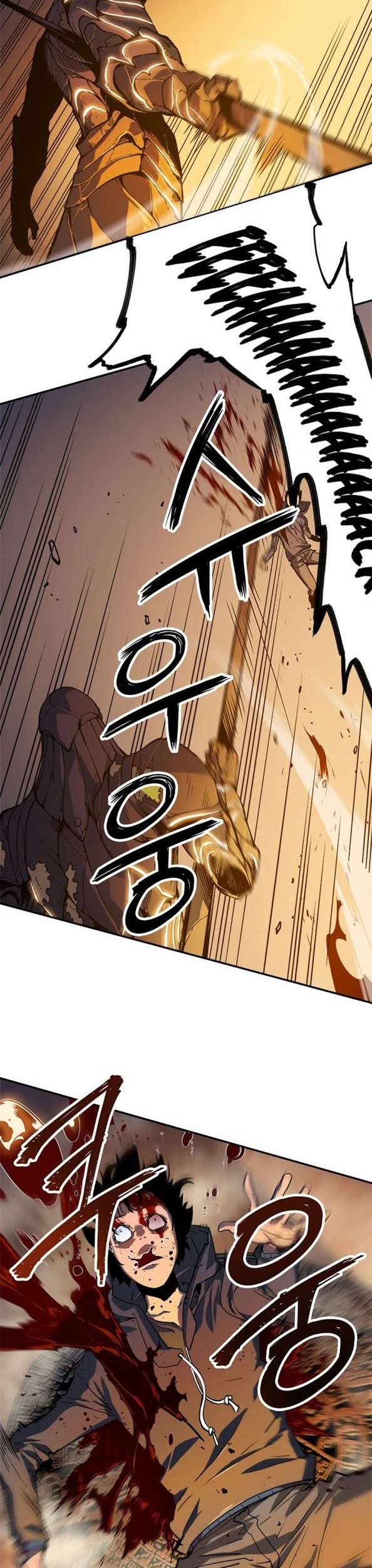 Solo Leveling Chapter 10 - halaman 26