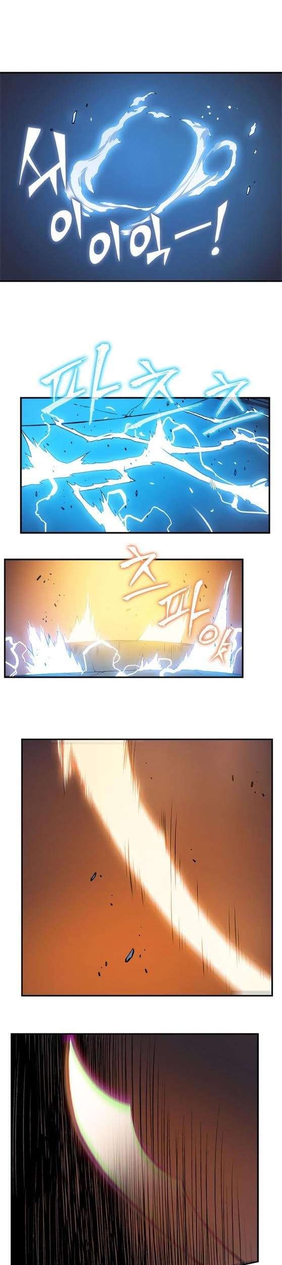 Solo Leveling Chapter 10 - halaman 35