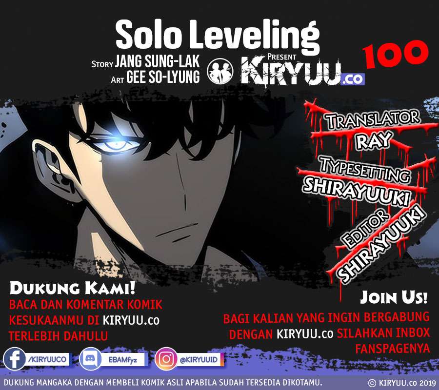 Solo Leveling Chapter 100 - halaman 2