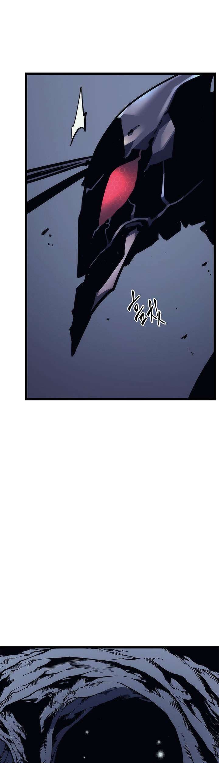 Solo Leveling Chapter 100 - halaman 23