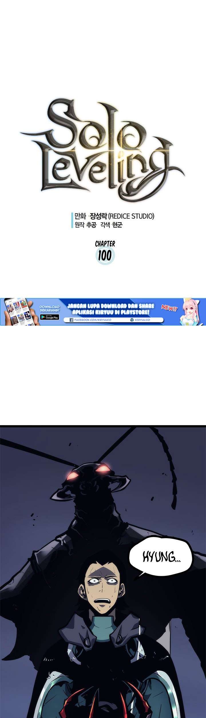Solo Leveling Chapter 100 - halaman 6