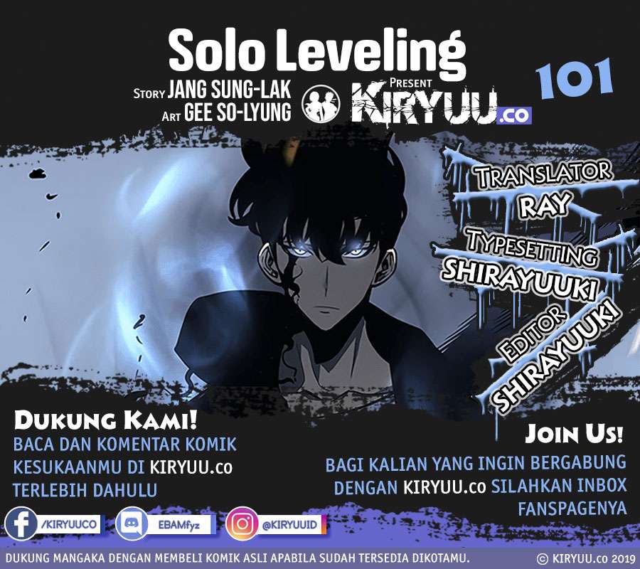 Solo Leveling Chapter 101 - halaman 2