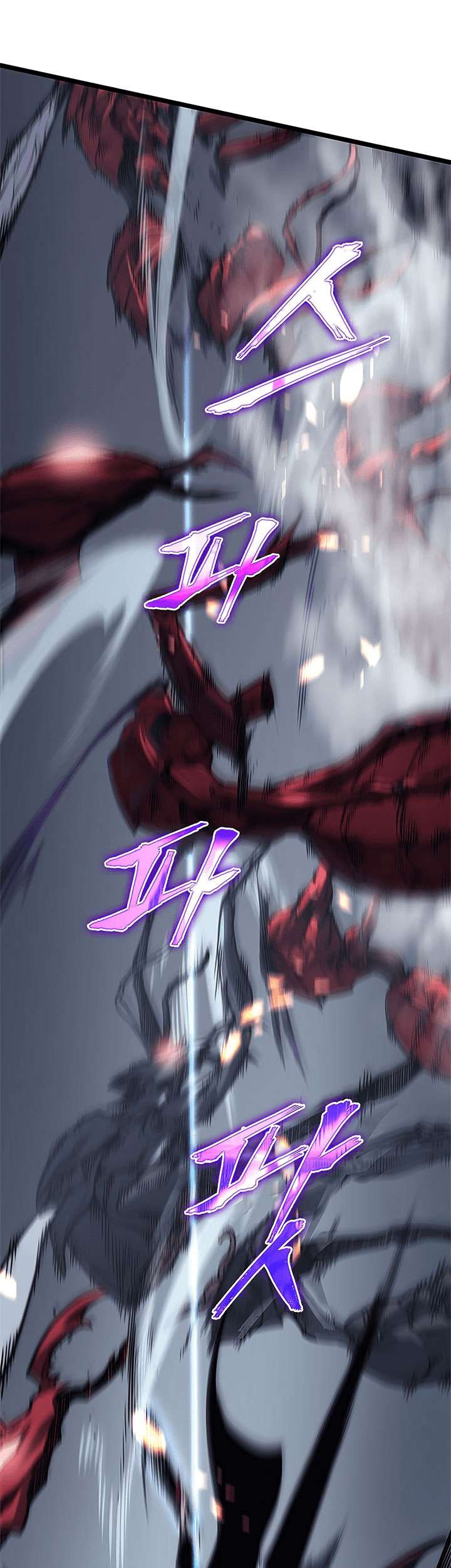 Solo Leveling Chapter 101 - halaman 32