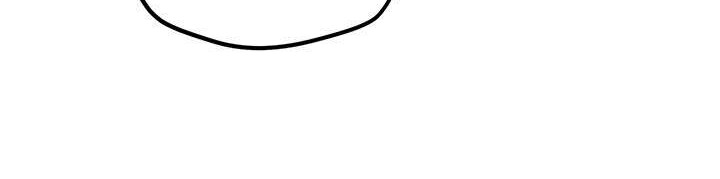 Solo Leveling Chapter 102 - halaman 10
