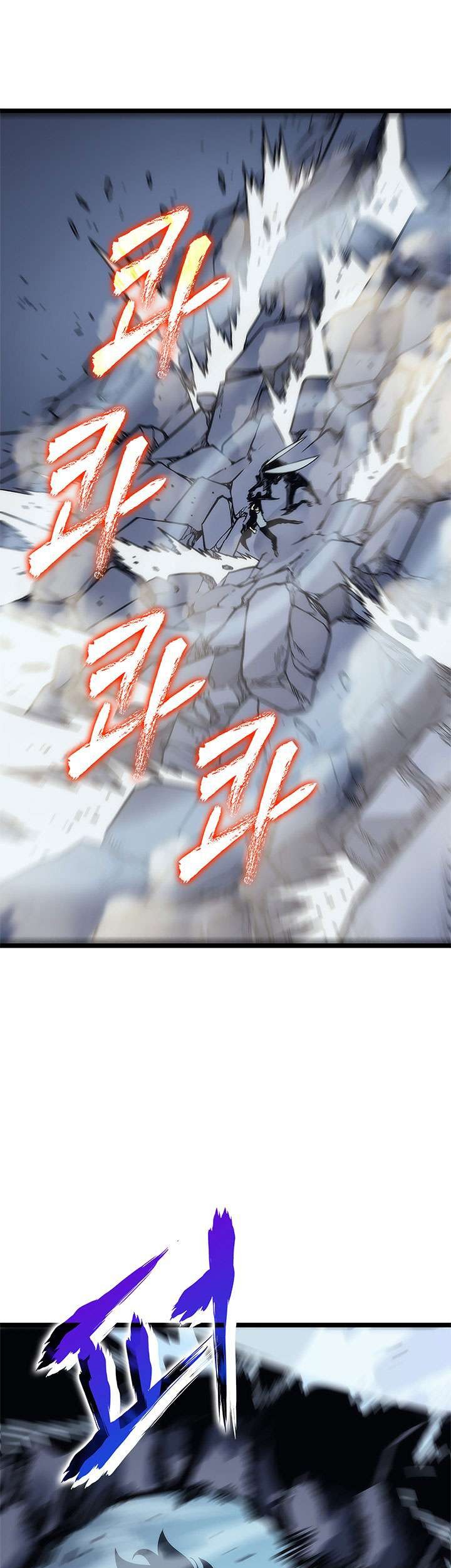 Solo Leveling Chapter 102 - halaman 66