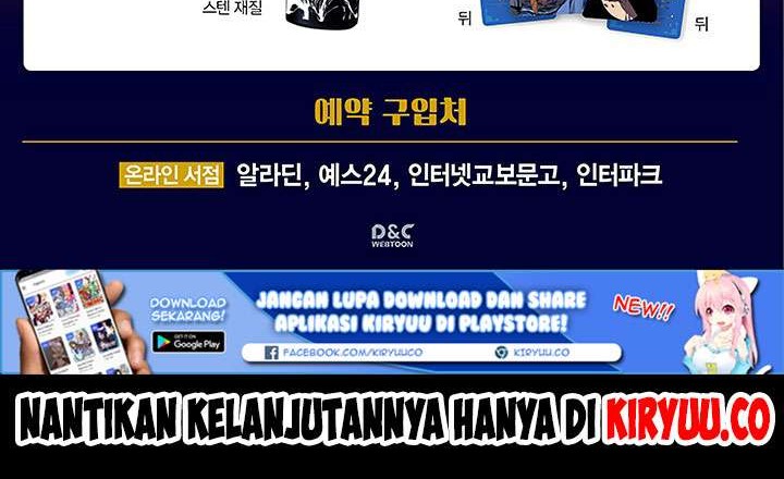 Solo Leveling Chapter 102 - halaman 77
