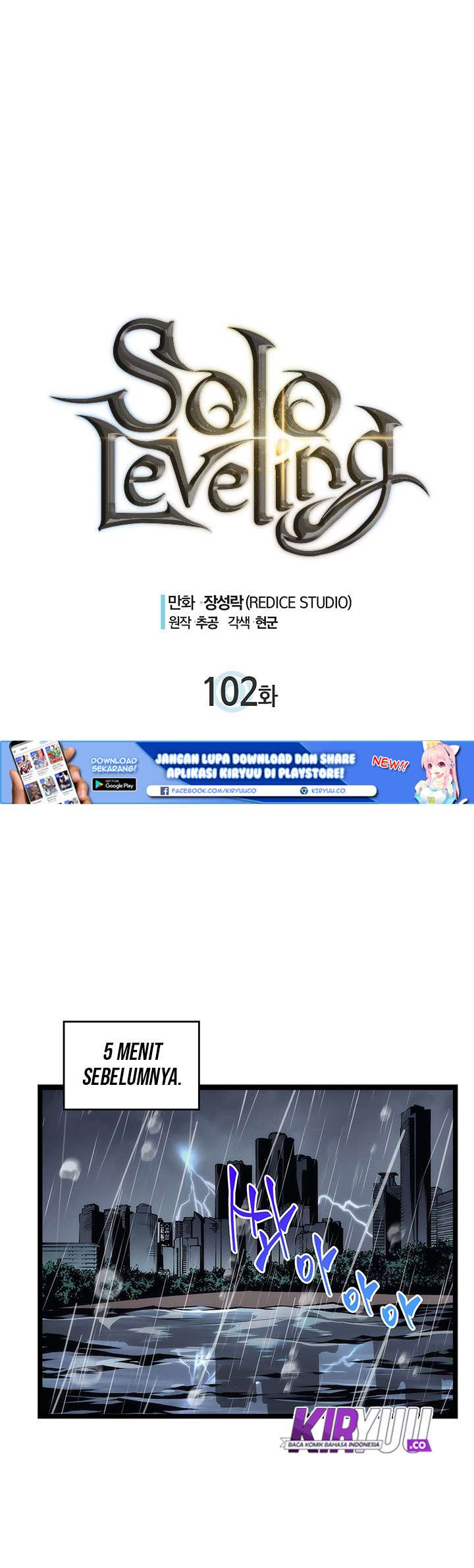 Solo Leveling Chapter 102 - halaman 8