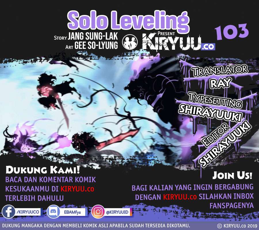 Solo Leveling Chapter 103 - halaman 2