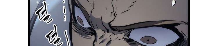 Solo Leveling Chapter 103 - halaman 24