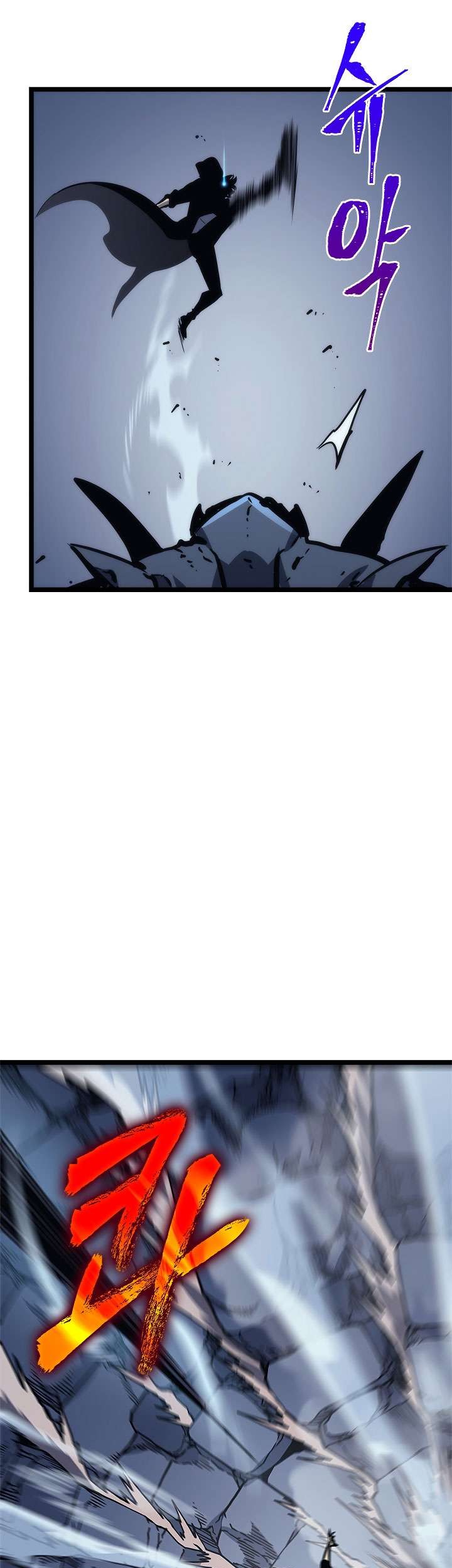 Solo Leveling Chapter 103 - halaman 40