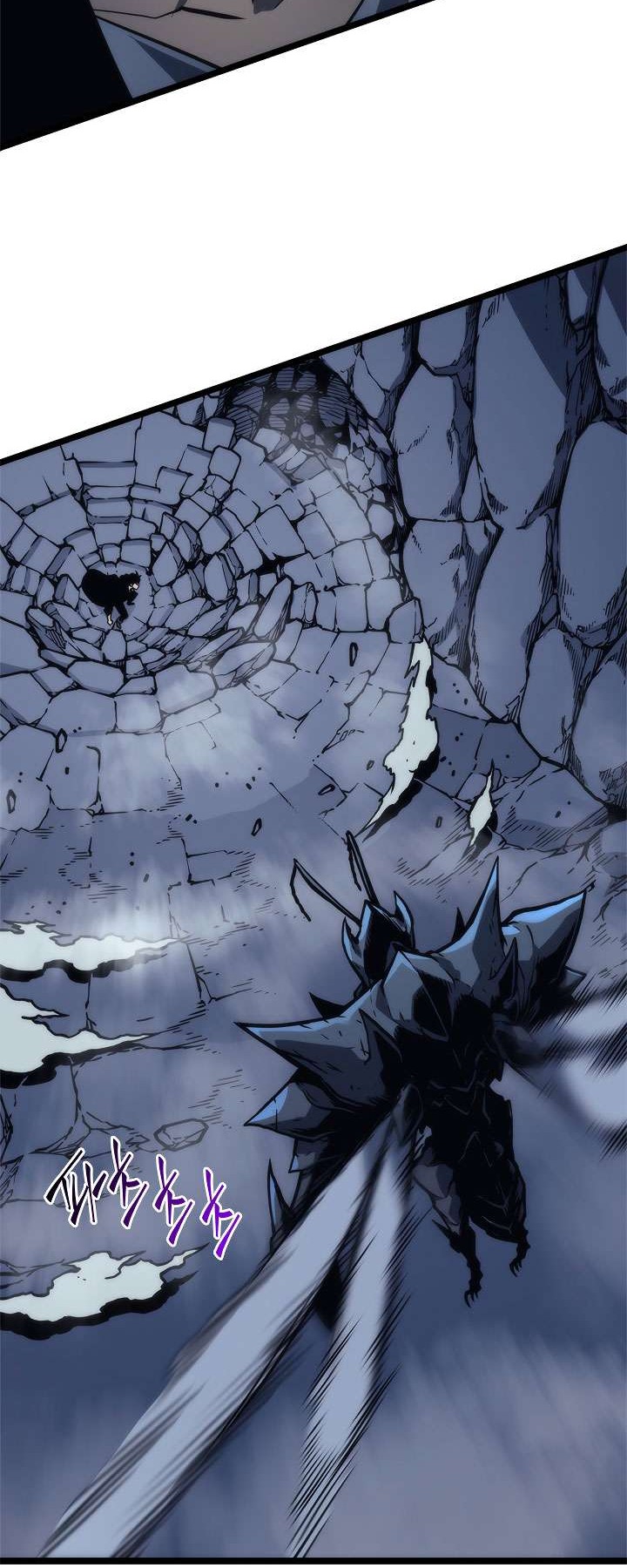 Solo Leveling Chapter 103 - halaman 45