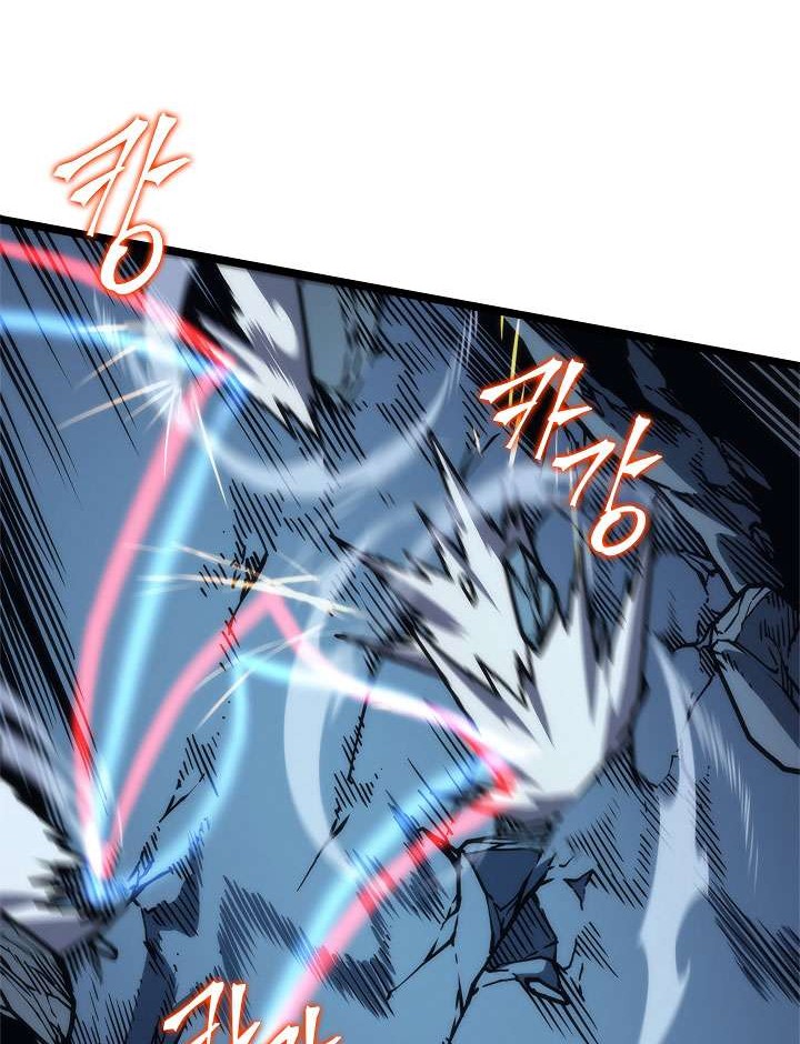Solo Leveling Chapter 103 - halaman 64
