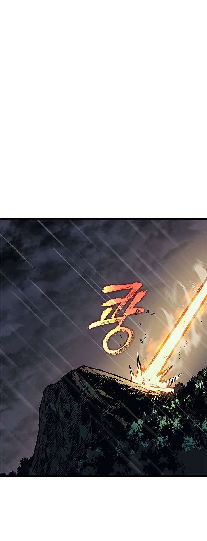 Solo Leveling Chapter 104 - halaman 11