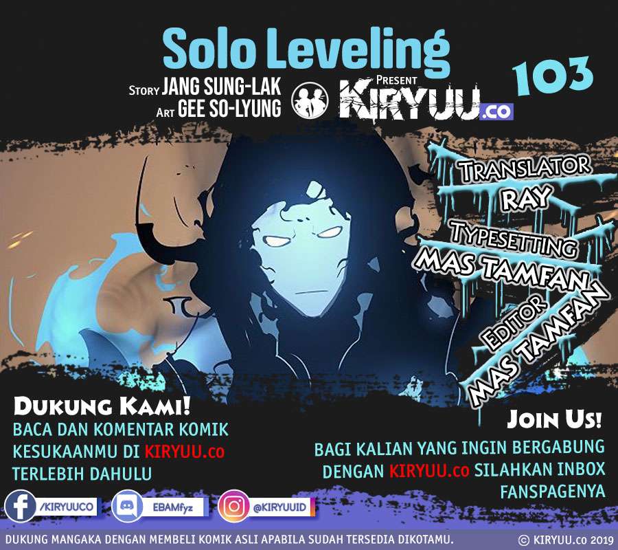 Solo Leveling Chapter 104 - halaman 2