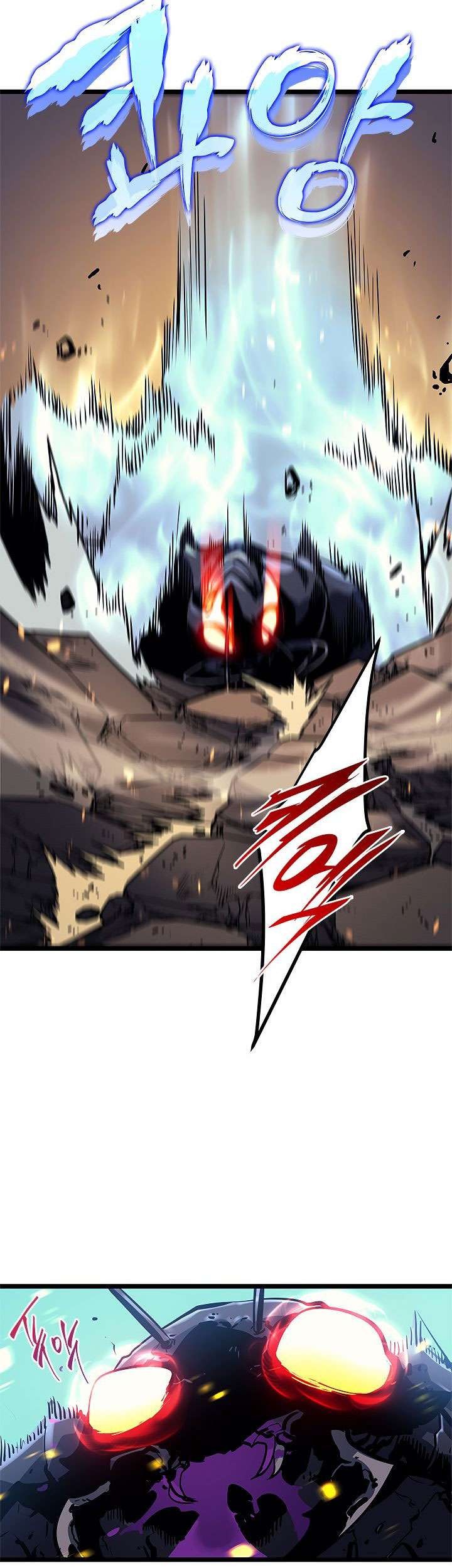 Solo Leveling Chapter 104 - halaman 24