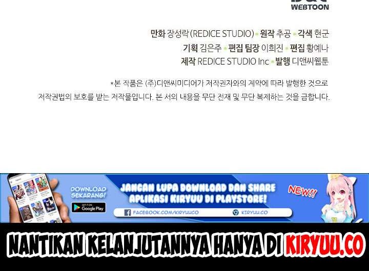 Solo Leveling Chapter 104 - halaman 50